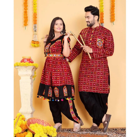 Traditional Indian Maroon Couple Wear Same Matching Outfits Set Dress